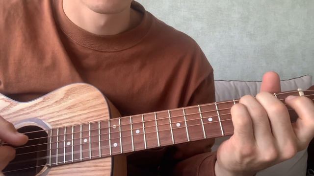 One of us on travel guitar смотреть онлайн