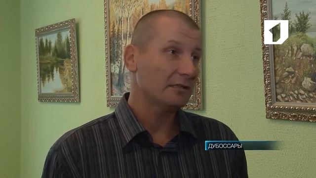 Чемпион Европы и Мира по гребле на байдарке Сергей Филин приехал в Дубоссары смотреть онлайн