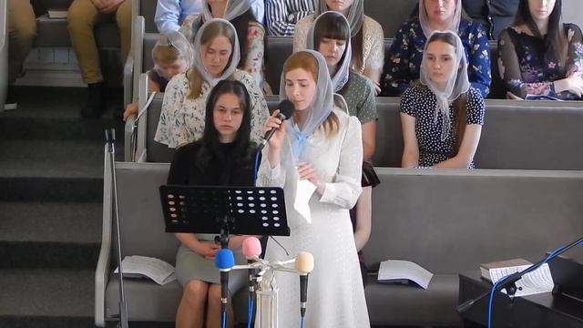 Гора Голгофа 05.06.2022 смотреть онлайн