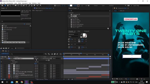 Анимация Инстаграм Сторис | Урок After Effects | Animated Instagram Stories After Effects Tutorial смотреть онлайн
