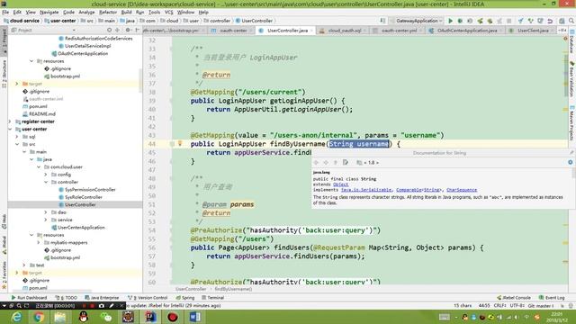 spring cloud 配套视频 -- 05.2 FeignClient简单介绍 смотреть онлайн