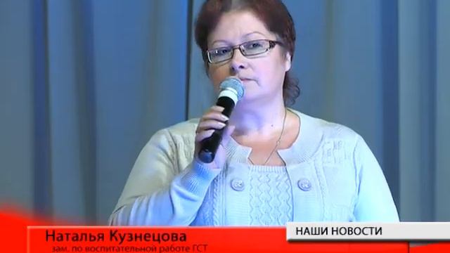 Посвещение в студенты смотреть онлайн