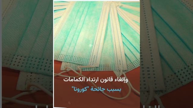 امرأة تخرج إلى النور بعد أن أمضت وحيدة 500 يوم في كهف عمقه 70 مترا!