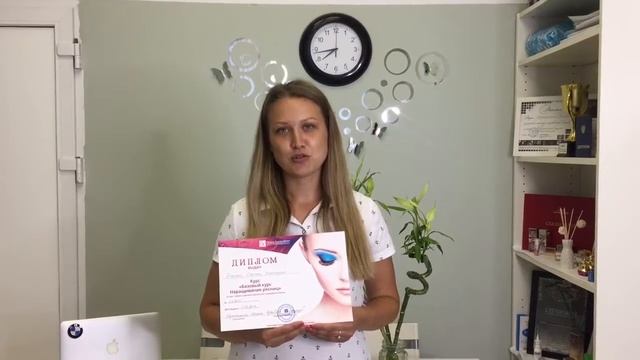 Отзыв Светланы смотреть онлайн