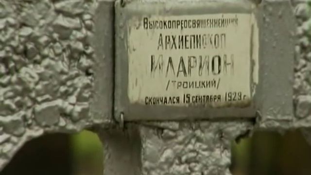 Воскресенский Новодевичий монастырь смотреть онлайн