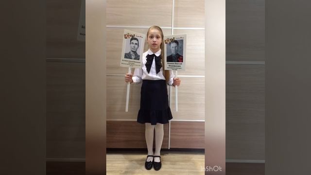Авторское стихотворение «Два Героя» смотреть онлайн