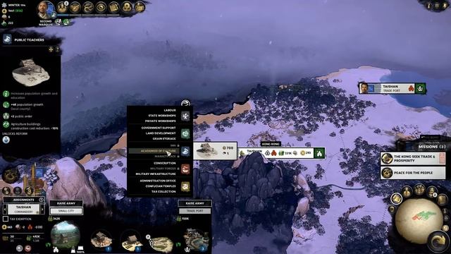 Total War: Three Kingdoms - Part 3 - The Great Dong Race смотреть онлайн