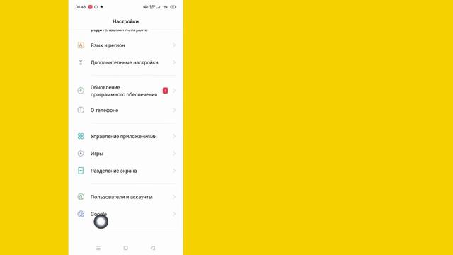 Как увидеть свой пароль Facebook, если вы его забыли !! Посмотрите свой пароль на Facebook смотреть онлайн