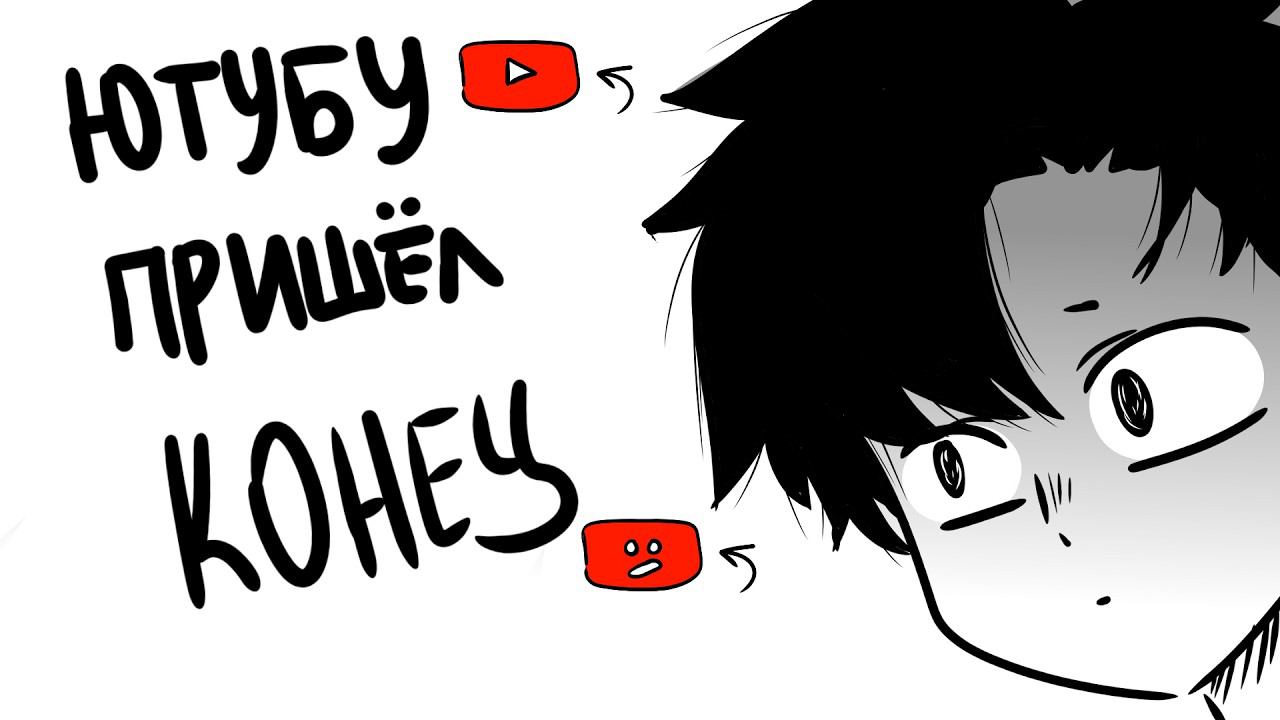 БЛОКИРОВКА ЮТУБА, НЕЙРОСЕТИ, ТВОРЧЕСТВО | Личный дневник Катсу день 1 | KATSURU