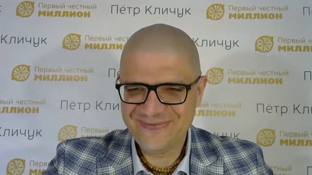 Учим Делать с Осознанностью