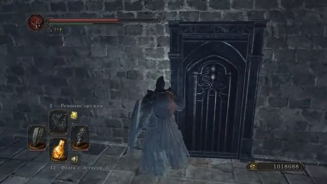 Dark souls 2 - Парные клинки колдуна ( Sorcerer's Twinblade ) как получить - Crown of the Ivory Kin смотреть онлайн