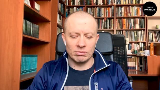 Работа с сердцем, Поклонение. Тимур Расулов смотреть онлайн