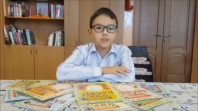 И. А. Крылов Басня "Лев и лисица" смотреть онлайн