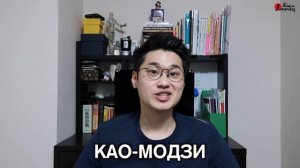 Что ЯПОНЦЫ думают о РУССКИХ и РОССИИ - Мы любим или боимся вас