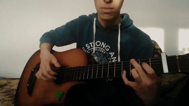 Как играть PlayingtheAngel feat Pyrokinesis - Абьюзер на гитаре. смотреть онлайн