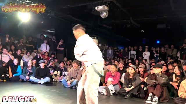 CiO vs U.U│SEMIFINAL│Hook up LOCKING смотреть онлайн