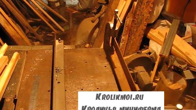 Бруски для пола смотреть онлайн