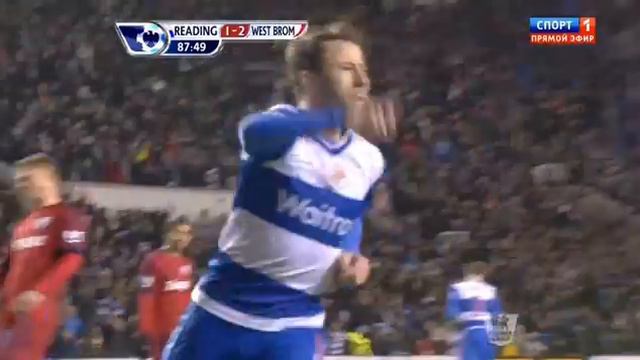 Reading_West Bromwich_2_2_Le Fondre смотреть онлайн