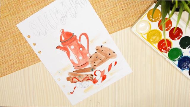 ✏️МОИ ЕЖЕДНЕВНИКИ НА 2019 ГОД ✅НОВОЕ НАПОЛНЕНИЕ + СТРАНИЧКИ ДЛЯ РАСПЕЧАТКИ👍 смотреть онлайн