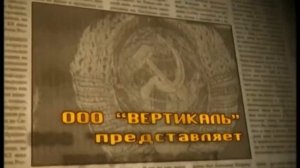 ПО СЛЕДАМ ПРЕСТУПЛЕНИЯ! САМЫЙ УВЛЕКАТЕЛЬНЫЙ ДЕТЕКТИВ! ДЕТЕКТИВНОЕ АГЕНТСТВО ИВАН ДА МАРЬЯ