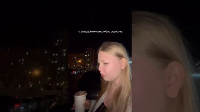 ВЛОГ УЖЕ НА КАНАЛЕ?? смотреть онлайн