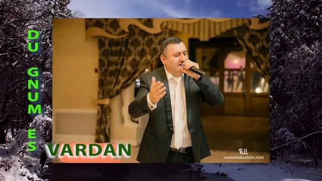 Vardan Urumyan - Du Gnum Es _ (cover Gusan Setrak - Du Gnum Es)