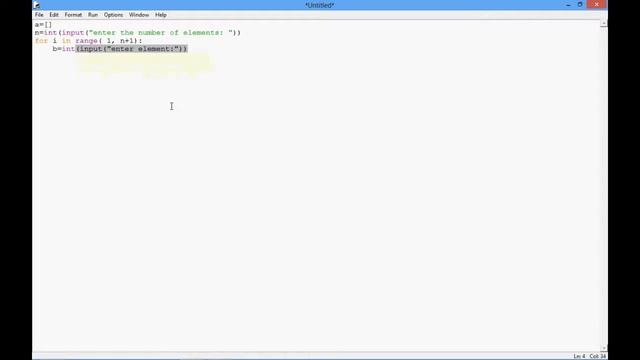 Python Program to Find the Largest Number in a List смотреть онлайн
