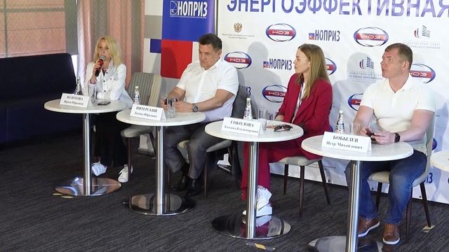 Теплое Лицо