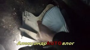 Замена фильтра салона Reno Sandero 2012 г