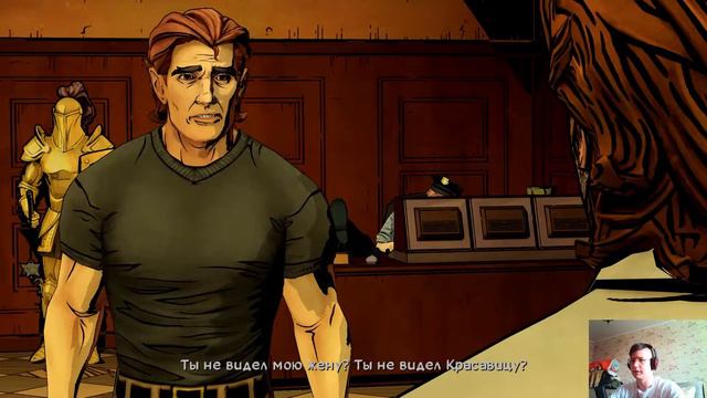 The Wolf Umong Us первое прохождение. Серия №1. смотреть онлайн