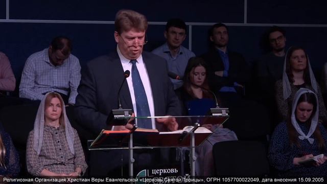 [Проповедь] Н.Н. Романюк «Свобода» смотреть онлайн