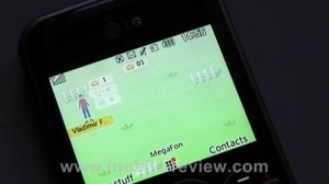 Review LG GW300 Onliner