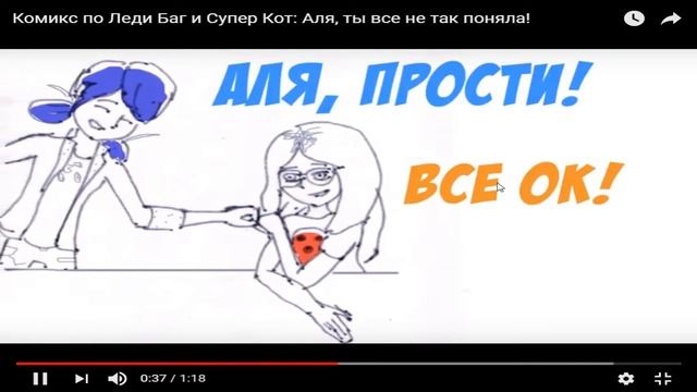 игры смотреть онлайн
