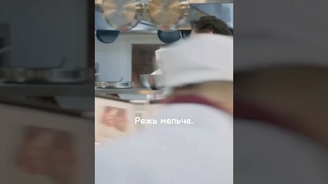 Пьяный Виктор Петрович оценивает блюда огрызков. #кино #кухня #рекомендации #сериал смотреть онлайн