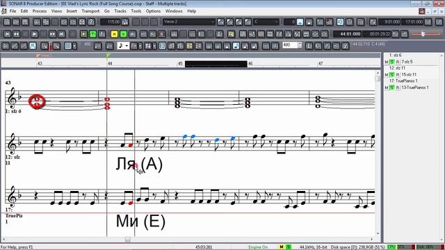 Урок 8 - Форма песни | Из чего состоит песня | Easy Music Learning смотреть онлайн