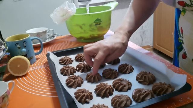 Шоколадное печенье. 19. 01.2021г смотреть онлайн