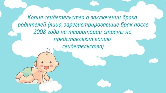 Мастерство и Талант