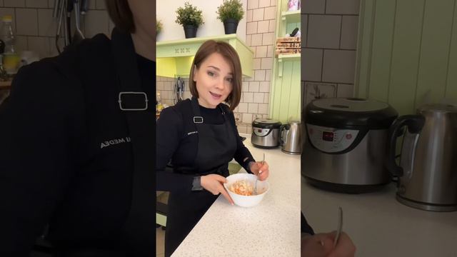 А что у вас сегодня на обед? смотреть онлайн