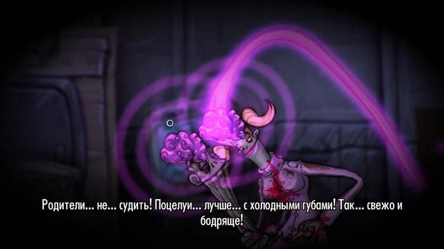 СЕКРЕТНАЯ БАЗА | Stick it to the man прохождение #6 смотреть онлайн