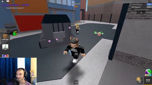Roblox - Играем Вместе / Роблокс Стрим / MM2 смотреть онлайн