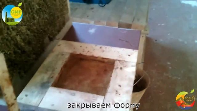 GMP by ECS-3.COM: глиняная плитка смотреть онлайн