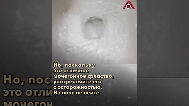 «Добавьте немного масла»: как сделать правильный чай с молоком смотреть онлайн
