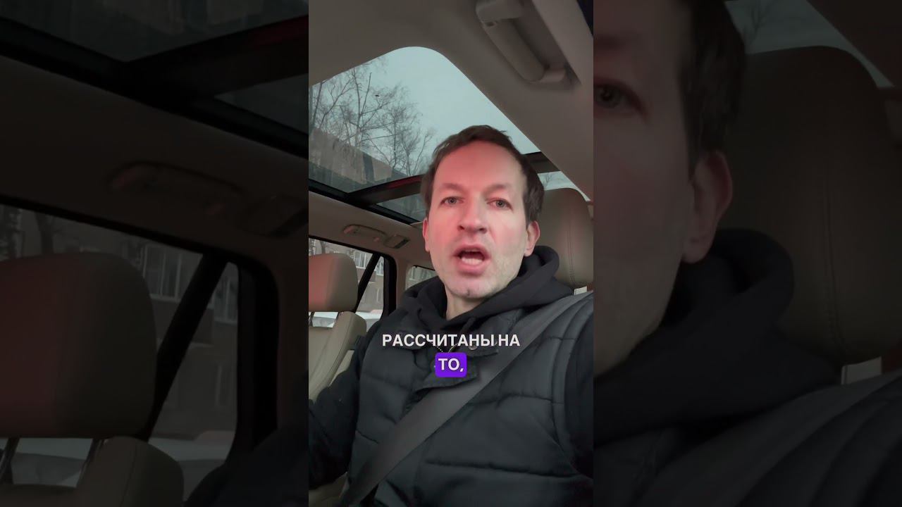 Прогреваешь машину? Завязывай! #бложекрежиссера смотреть онлайн