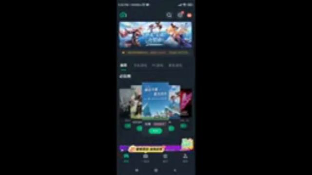 Netease Cloud Gaming - Create Netease Account (EASY) смотреть онлайн