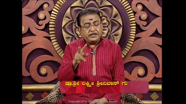Simple method to burn karmas before marraige and become Soubhayavathi -Ep212 31-Aug-2020 смотреть онлайн