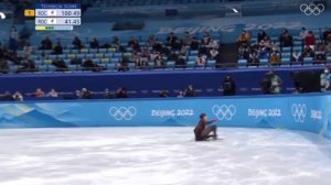 Камила Валиева - Let me down slowly