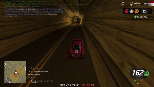 Откуда такие злые люди на Аризоне Прескотт?