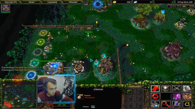 ►Pit Lord [Underlord] - DOTA 1 - Мидер, попробуй убей его? ◄ смотреть онлайн