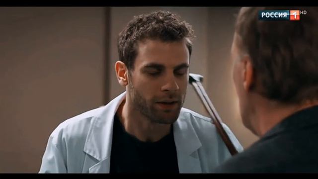 Доктор Рихтер  Ходасевич Калинин Егоршин