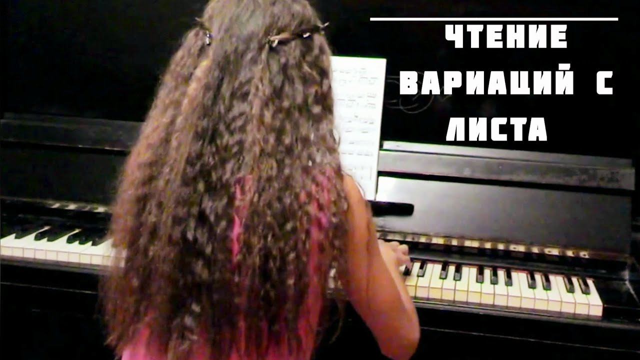 Музыкальное звукооператорское мастерство — 1 курс | Предмет — оркестр